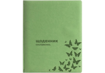 Дневник школьный, обложка кожа твердая Samba CF29931-67 Cool for School