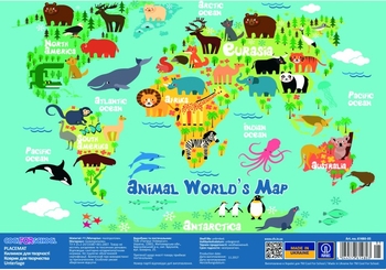 Коврик для детского творчества Animal World's Map CF61480-05
