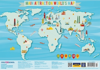Подкладка для письма, 38,5х27 см Main Attraction World's Map CF61480-13 Cool for School