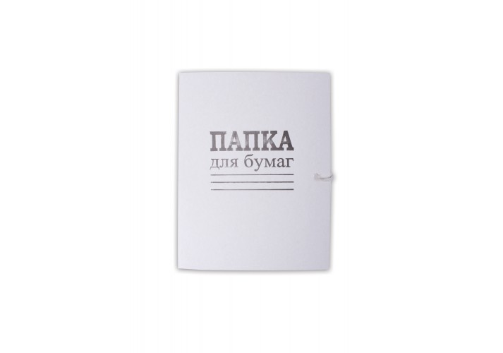 Папка на зав'язках А4 Справа DK002 Папка на зав'язках А4 Справа DK002