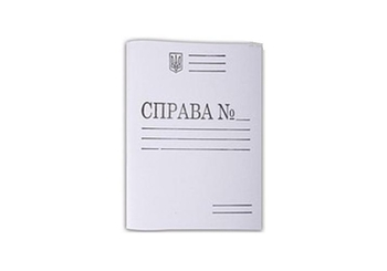 Обкладинка картонна А4 Справа ЕКО DK005