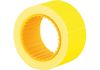 Етикетки-цінники Economix 30х40 мм жовті (150 шт. / рул.), E21309-05 E21309-05 (10)