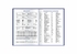 Ежедневник недатированный А6, зеленый, 320 страниц, линия, белая бумага, твердая обложка балакрон SEA E21867-04 Economix