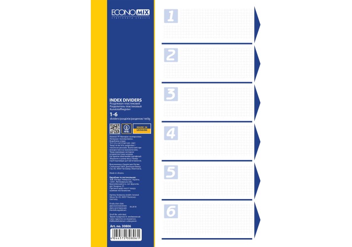 Роздільник аркушів А4 Economix, пластик, 6 розділів, кольоровий E30806 (1) Роздільник аркушів А4 Economix, пластик, 6 розділів, кольоровий E30806 (1)