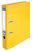 Папка реєстратор А4, 5 см, жовта LUX E39722*-05 Economix