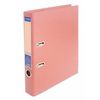 Папка-регистратор А4, 5 см, пастельная розовая LUX E39722*-89 Economix