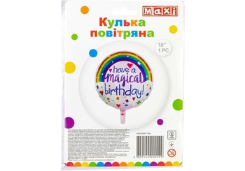 Куля повітряна фігурна, 36х36 см, фольгована MX009R-18in Maxi