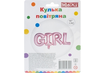 Шар воздушный фигурный, 83х31 см, фольгированный GIRL MX079 Maxi