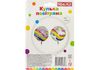 Куля повітряна, розмір 45х36 см, фольгована Happy Birthday MX084 Maxi