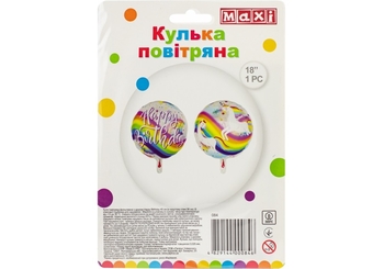 Куля повітряна, розмір 45х36 см, фольгована Happy Birthday MX084 Maxi