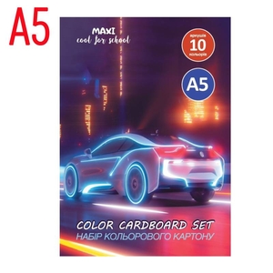 Картон кольоровий А5, 10 аркушів, щільність 230 г/м2 MX21002 Maxi