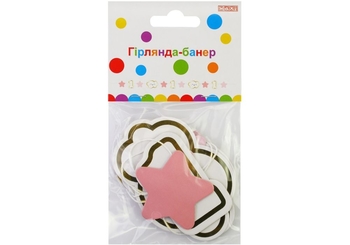 Гирлянда-баннер для девочки, длина 1,2м 1 MX21010005 Maxi