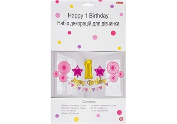 Набор украшений для празднования 1 года девочки Happy 1 Birthday MX249 Maxi