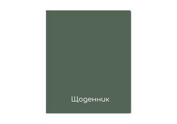 Дневник школьный, обложка картон твердый MX29932-68 Maxi