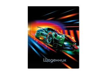 Дневник школьный, обложка картон твердый MX29932-76 Maxi