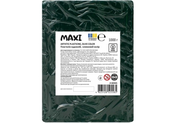 Пластилин художественный оливковый, 1 кг MX60265 Maxi