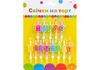 Набір Happy Birthday: 13 свічок на торт, 6 см; 13 підставок для свічок MX620204 (1)