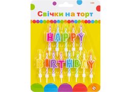 Набір Happy Birthday: 13 свічок на торт, 6 см; 13 підставок для свічок MX620204 (1)