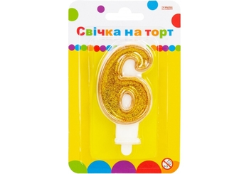 Свічка золотиста двостороння з блискітками 6, 7,62 см, на торт MX622083-6 (1)