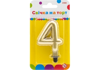 Свічка-цифра на торт, висота 7,62 см 4 MX622095G-4 Maxi