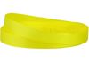 Декоративна стрічка репсова, ширина 1,2 см, довжина 22,86 м, жовтий MX62431-15 Maxi