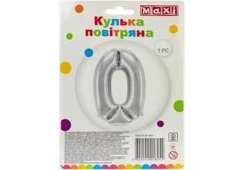 Куля-цифра повітряна, розмір 85х61 см, срібляста фольгована 0 MX634010.25-40in Maxi