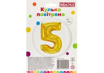 Куля-цифра повітряна, розмір 40х33 см, фольгована, золотиста 5 MX634015.24-16in Maxi