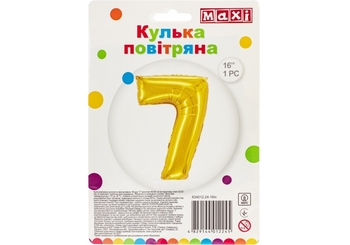 Куля-цифра повітряна, розмір 40х33 см, фольгована, золотиста 7 MX634017.24-16in Maxi