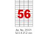 Етикетки самоклеючі 56 шт на А4, розмір 52,5х21,2 мм, 100 аркушів у пачці O25121 Optima