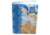 Еженедневник недатированный А5 320 листов кремовая бумага в линию прошивнойкарнтонная обложка с паралоном  Пшениця Optima O25450-02