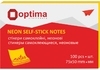 Блок паперу з клейким шаром, 75х50 мм, 100 аркушів, жовтий неон O25512-05 Optima