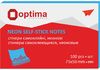 Стикеры Optima, 75х50, синие неон, 100 л. O25512-11 (12)