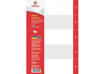 Роздільник аркушів А4 Optima, пластик, 1-5 розділ, цифровий O35810 (1)