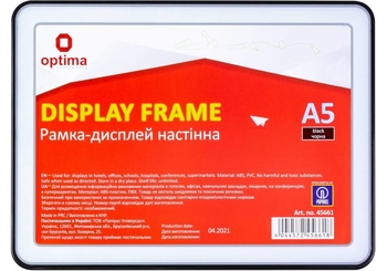 Настенная рамка-дисплей А5, размер вкладыша 21х14,8 см O45661 Optima