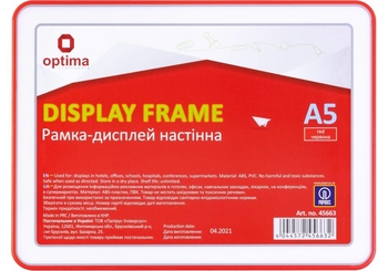 Настенная рамка-дисплей А5, размер вкладыша 21х14,8 см O45663 Optima