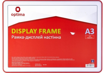 Настінна рамка-дисплей А3, розмір вкладишу 42х29,5 см O45671 Optima