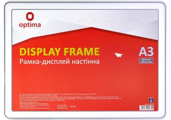 Настінна рамка-дисплей А3, розмір вкладишу 42х29,5 см O45672 Optima