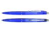 Ручка шариковая автоматическая синяя 0,7мм SUNLITE S936653 Schneider