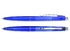 Ручка шариковая автоматическая синяя 0,7мм SUNLITE S936653 Schneider