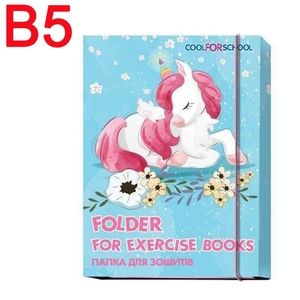 Папка для тетрадей картонная В5, на резинках CF32006-06 Cool for School