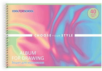 Альбом для малювання А4, 40 аркушів, 100 г/м2 CF60904-02 Cool for School