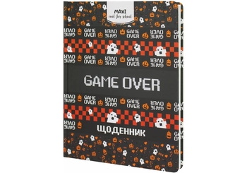 Щоденник шкільний, обкладинка картон твердий Game MX29932-25 Maxi