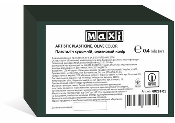 Пластилін художній оливковий, 400 г MX60251-01 Maxi