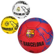 Мяч футбольный, вес 400-420 г, размер 5, ПУ 1,4 мм, ручная работа 2500-235