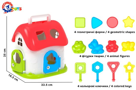 Сортер Домик 6719 ТехноК Сортер Домик 6719 ТехноК