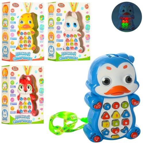 Интерактивная игрушка со звуком, на батарейке Детский смартфон 7614BT PLAY SMART Интерактивная игрушка со звуком, на батарейке Детский смартфон 7614BT PLAY SMART