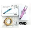 Набір 3D ручка с PLA пластиком 3 кольори 18,5 см, USB шнур, в коробці 20-13-6,5 см