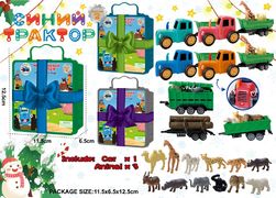 Іграшковий набір, з причепом та тваринами Синій трактор BL5011