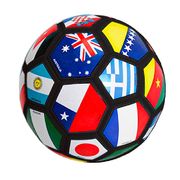 Мяч футбольный Флаги 2 шаровый PVC 400 г