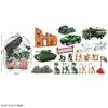 Іграшковий військовий набір: танк, літак, машина, фігурки, в рюкзаку 19х22х5 см 0066-S4